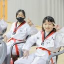 아이태권 옥계태권도장 이미지