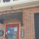 청학2동-9 이미지