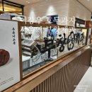 서울역 12번 출구 | 부창제과 서울역점 이장우 호두과자 우유니소금 팥앙금 후기