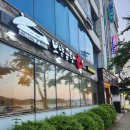 보양곰탕온 이미지