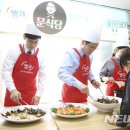 행복을주는식당