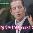 격투창고 이미지