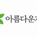 연제지역아동센터 이미지