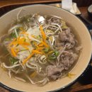 헤이준쌀국수스테이트타워 네이버블로그