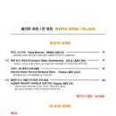 레스토 이미지