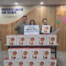 영주시종합사회복지관 이미지