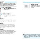 260707 과제1~4. 이미지