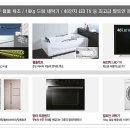 화신노블레스6차 이미지