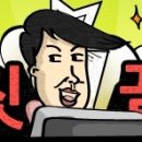 딴짓놀이터