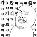 GS25익산부송중앙점 이미지