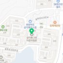 디에스그린(주) 이미지