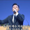 대구동신교회 이미지