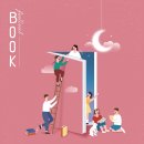 장성군립중앙도서관 이미지