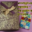 수연화장품 이미지