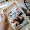 태우식품 이미지