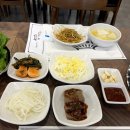 태순집