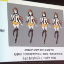 디자인 모에