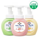 워시코리아 쇼핑하우