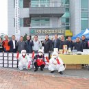 산청지역자활센터 이미지