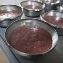 백암요양원 마음이 닿는 공간, 파인트리 요양원 후기