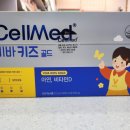 위시티 우리약국 네이버블로그