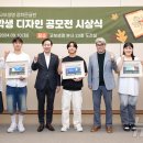 교보생명 이미지