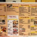 카페효차 이미지