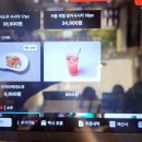 진미양품 이미지