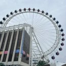 제2 주차장 화장실(통합건축물) | 속초아이대관람차 탑승 후기 / 철거 예정…?