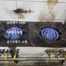 구리효요양병원 이미지