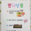 베르디음악학원 이미지
