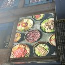 오성집 시청점 이미지