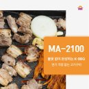 상권농장 이미지