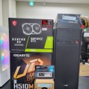 준컴퓨터 이미지