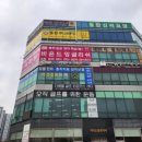 가온의원 | 동탄 치과 [동탄가온치과의원] 인레이&amp;크라운 치료 솔직 후기