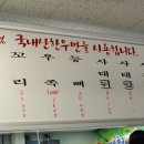 군위이로운 한우 이미지