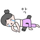 블리유필라테스소래점 네이버블로그