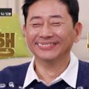 도원당