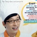 네네치킨안성1호점 이미지