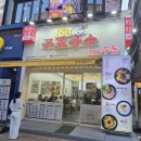 구포국수 | 서현 직장인이 인정하는 서현역 점심 맛집 153구포국수 후기