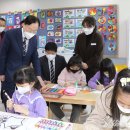 대전호수초등학교 이미지