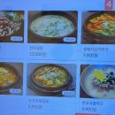 어등산 한우식육식당