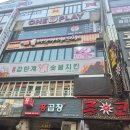 망고준코 이미지