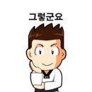명문태권도장 이미지