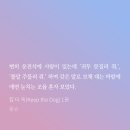 몽슈 이미지