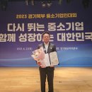 무궁화소프트.com 이미지