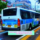 한성기린아파트 입구 이미지