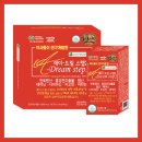 드림에이 이미지