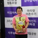 즐거운 협동조합 이미지