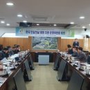 한국인삼